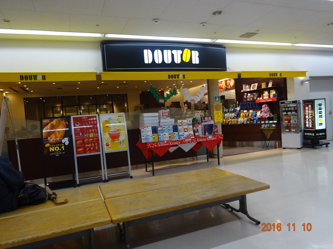 ドトールコーヒーショップ 弘前イトーヨーカドー店