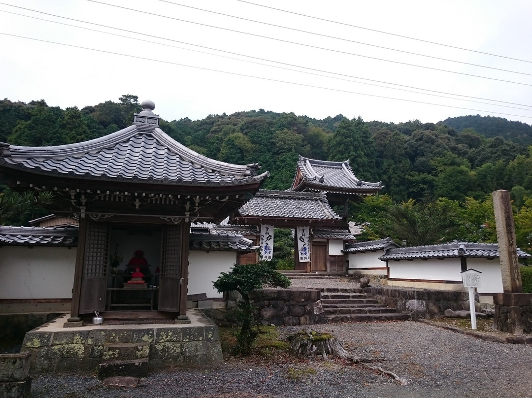 Zento-ji Temple-垂井町必去景点