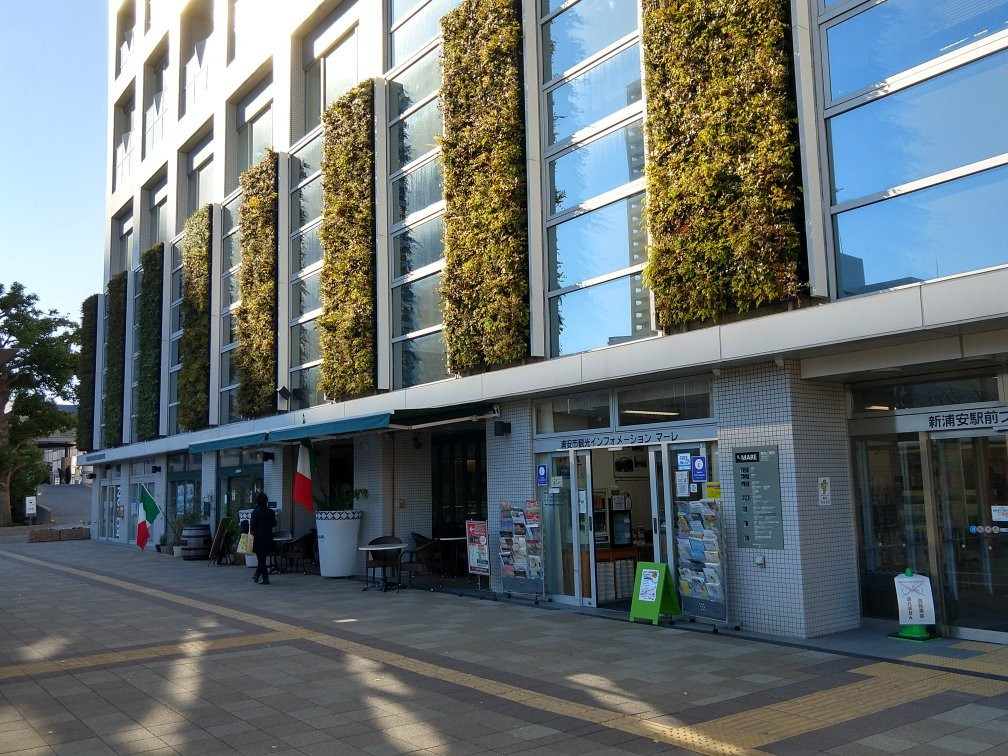 Urayasu City Tourist Information Center Mare
