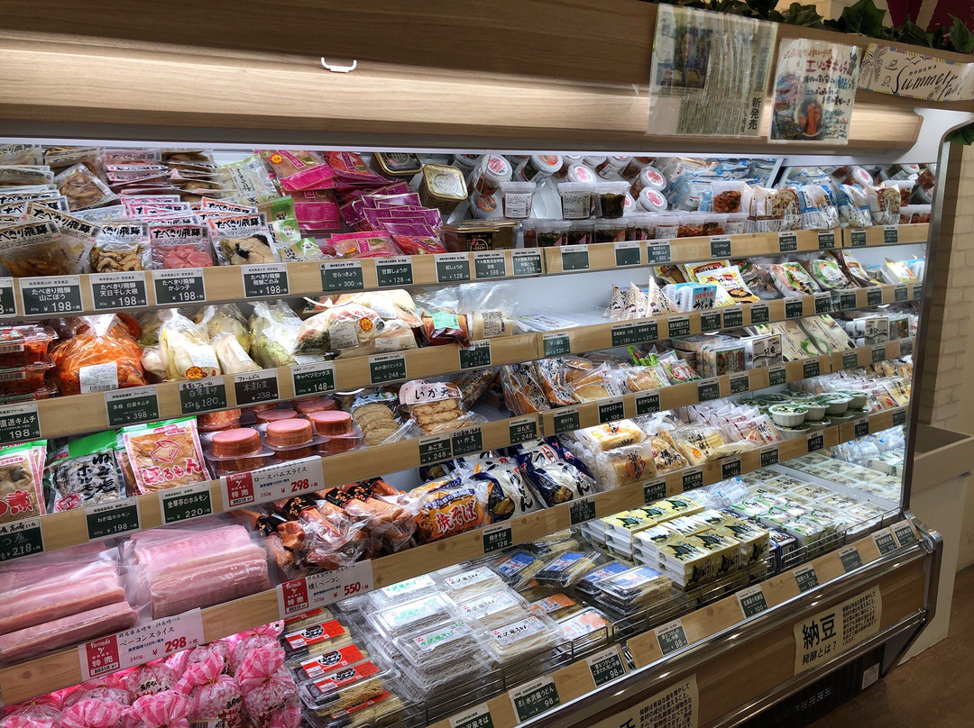 Chisan Marche Musashikoganei