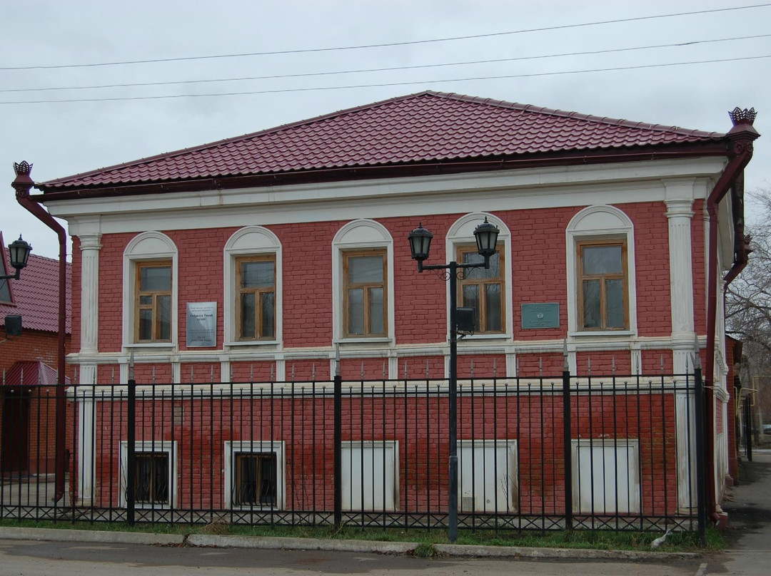 Gabdulla Tuqay Museum