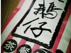 Gallery 1