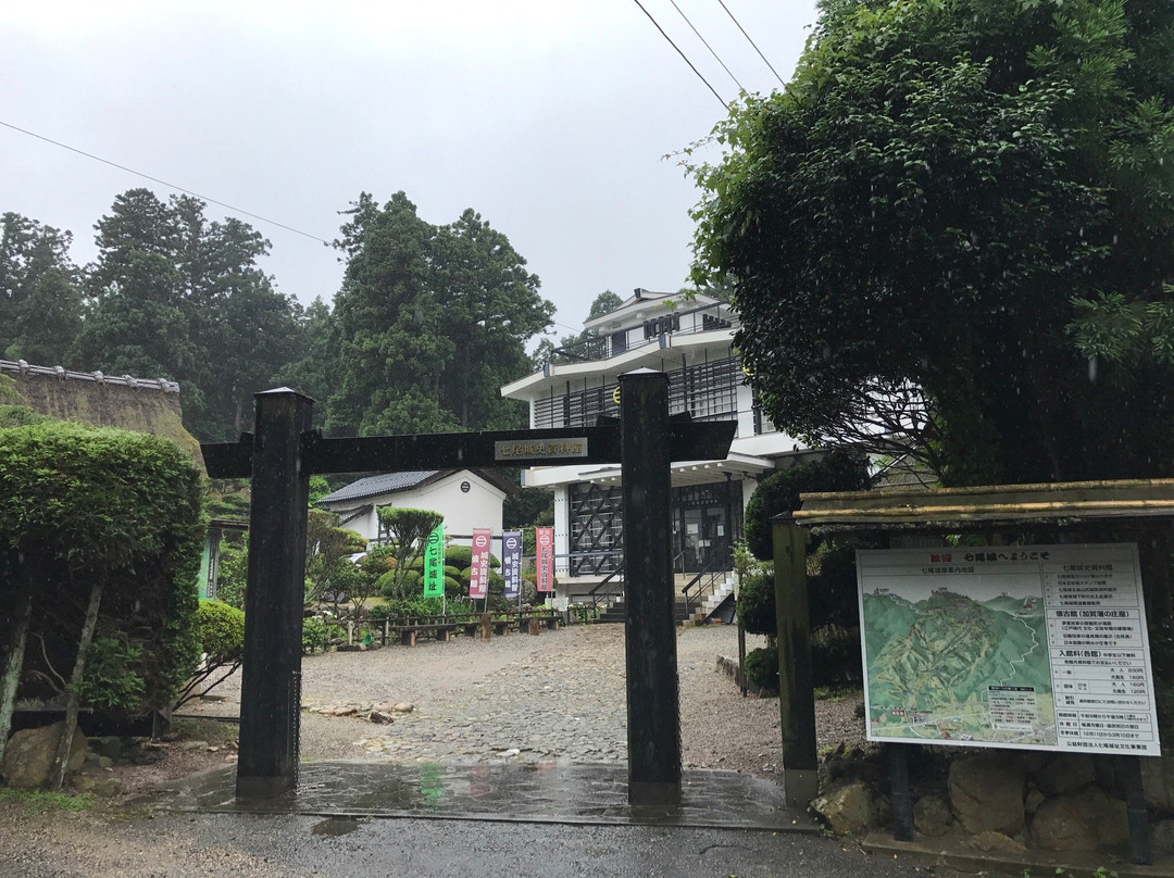 Nanao Castle Museum景点图片