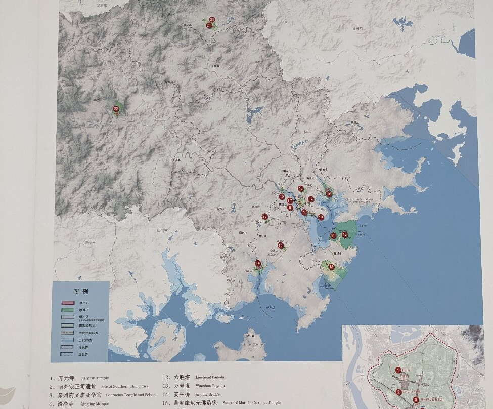 泉州海外交通史博物馆景点图片