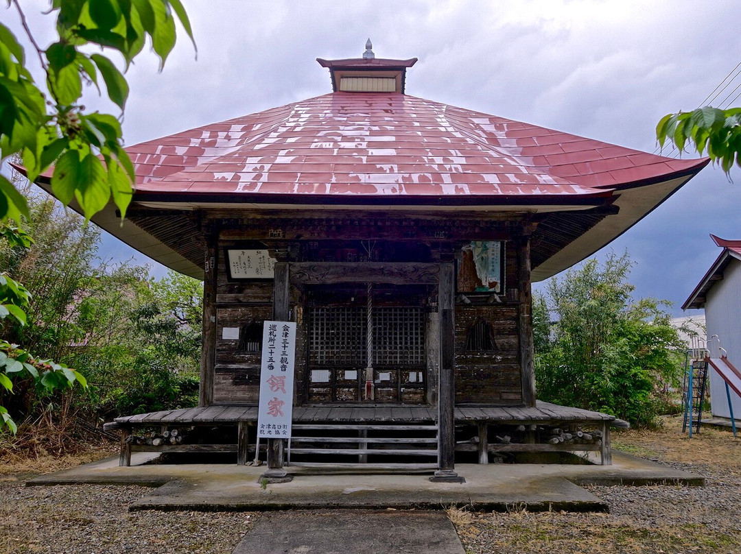 Emmeisanjoraku-ji Temple景点图片