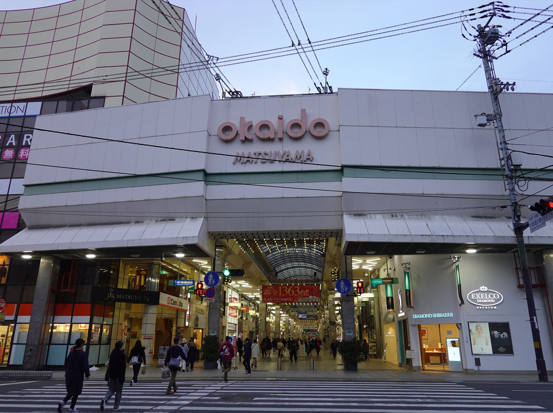大街道商店街-松山市必去景点