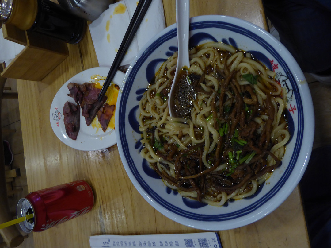 麦梗手擀面水饺