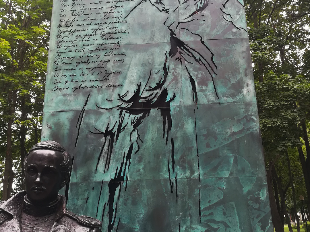 Monument to M.Yu. Lermontov景点图片