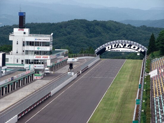 村田町旅游景点-Sportsland Sugo