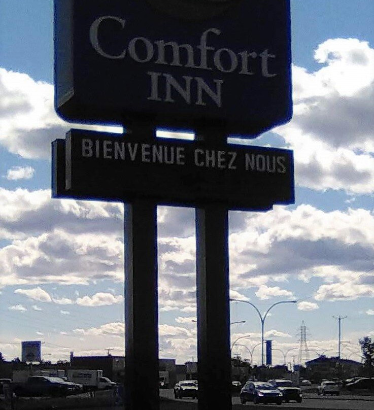 Comfort Inn Baie-Comeau主图