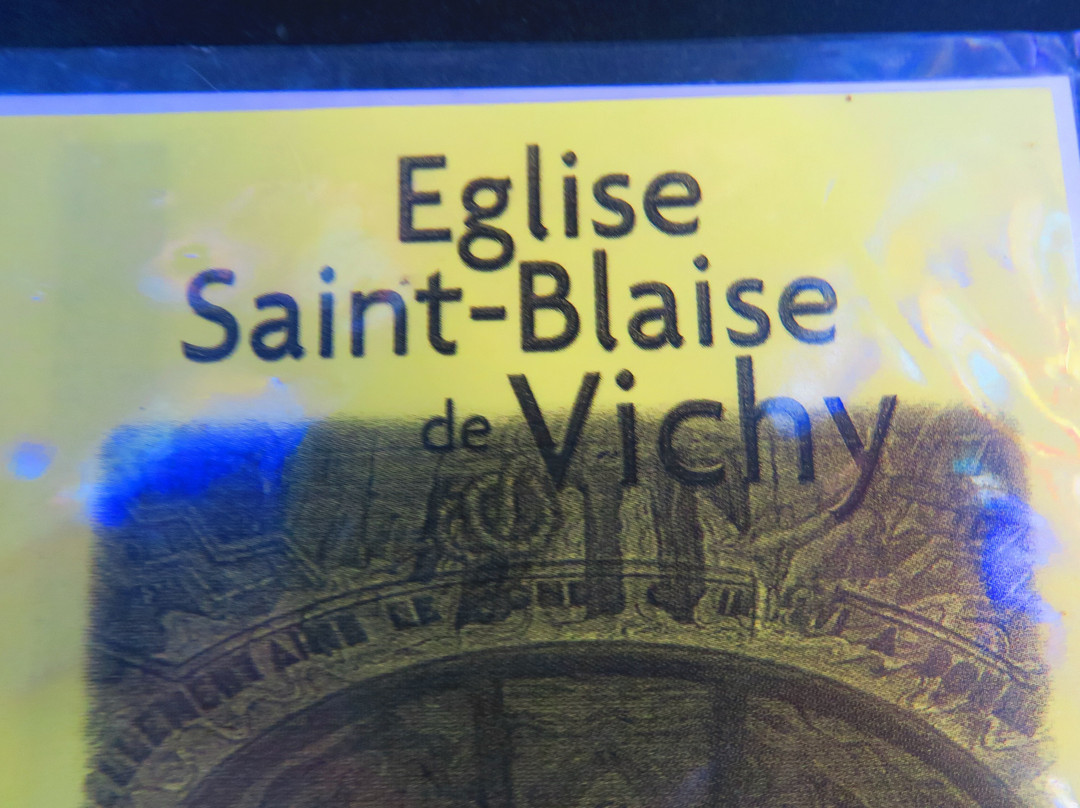 Église Saint-Blaise景点图片