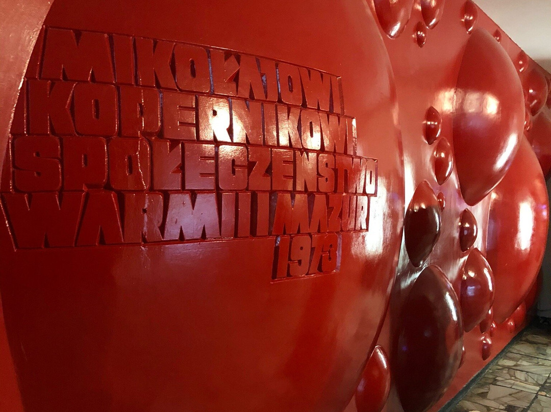 The Planetarium in Olsztyn-奥尔什丁必去景点