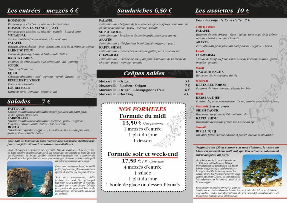 Restaurant Fayrouz - Spécialités Libanaises