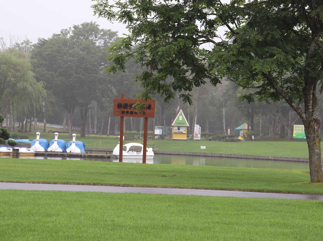 Tsurui Movement Square