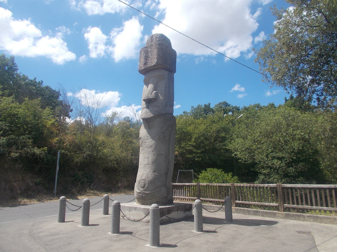 Statua Moai景点图片