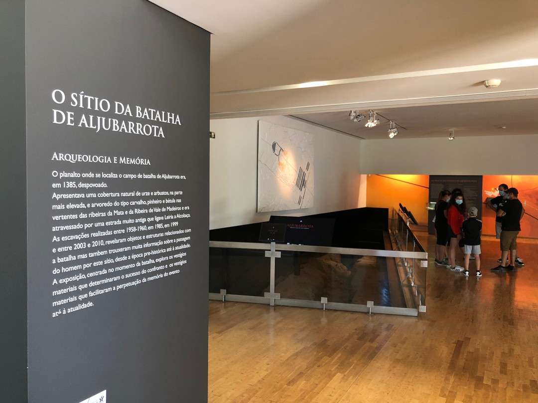 Centro de Interpretação da Batalha de Aljubarrota-Batalha必去景点