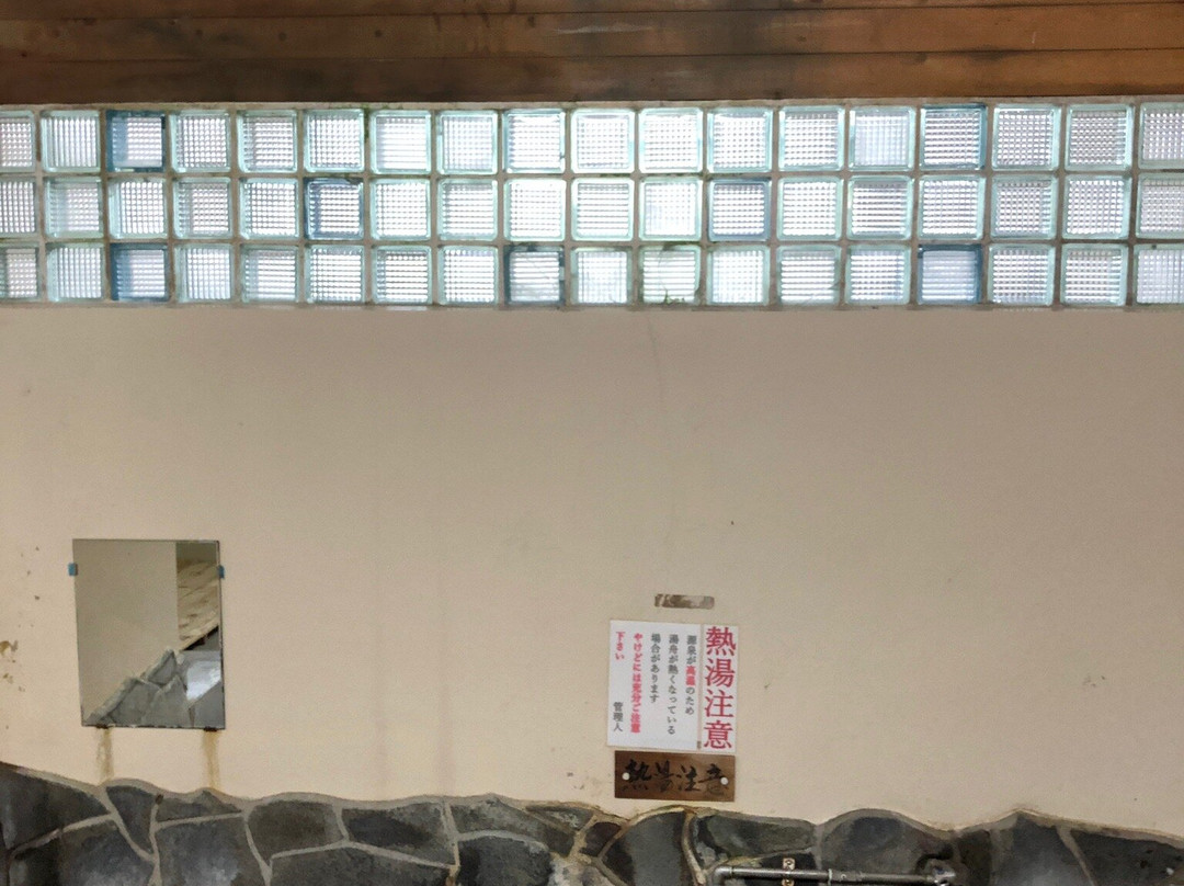Nozawa Onsen Public Baths (soto-yu)-野泽温泉村必去景点