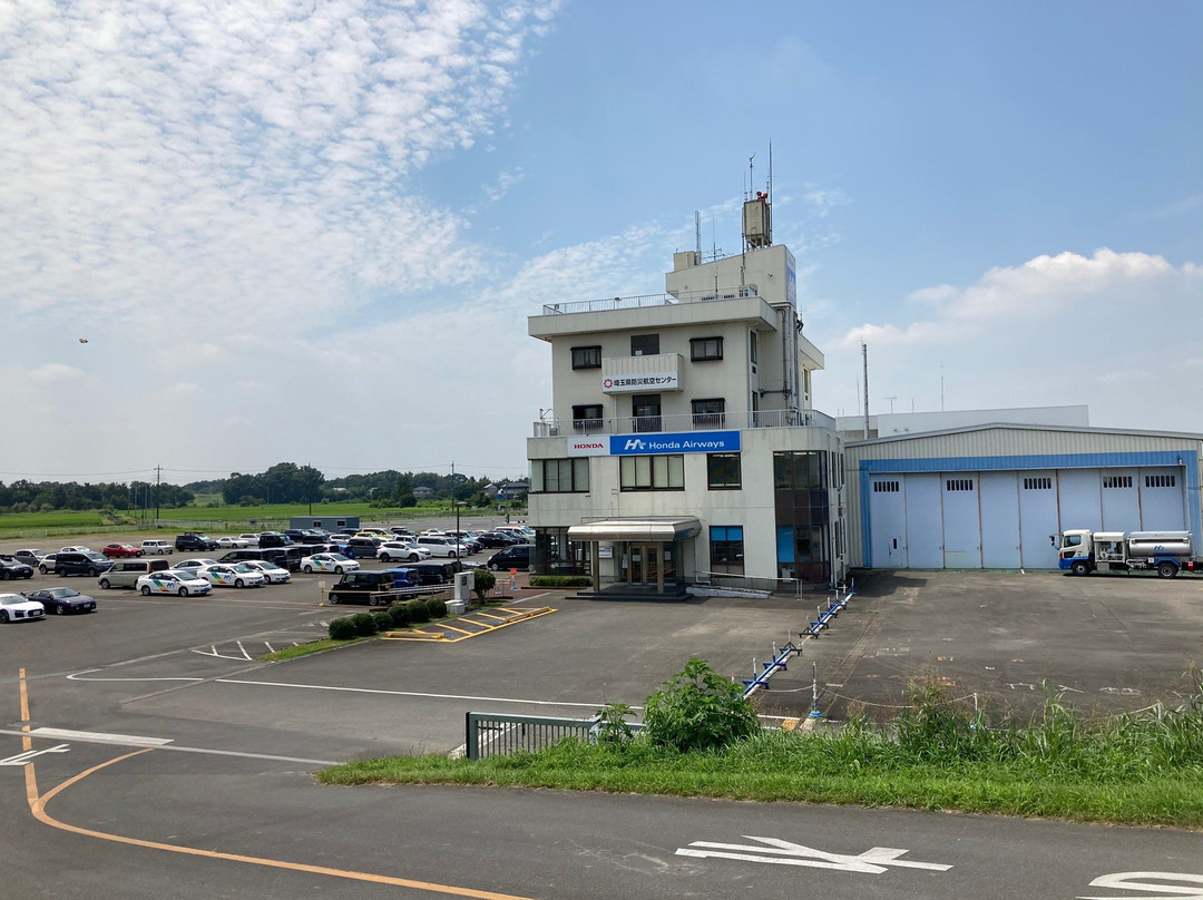 Honda Airways-川岛町必去景点