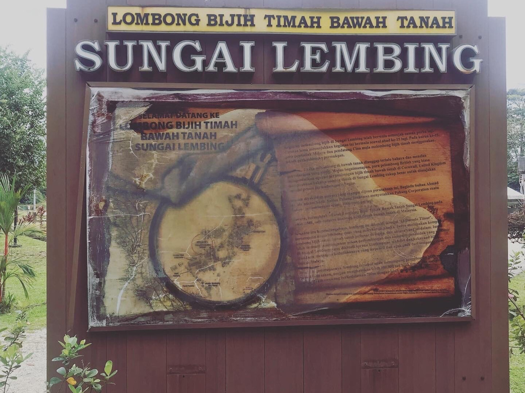 Sungai Lembing Mines景点图片