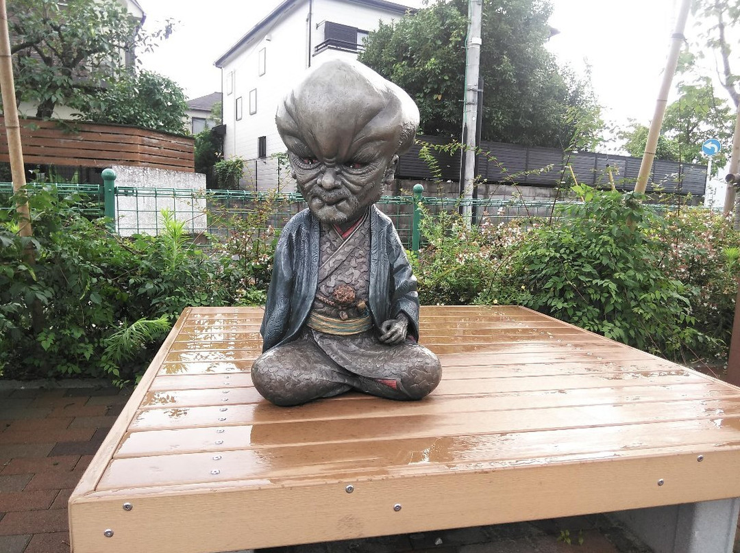 Kitaro Hiroba-调布市必去景点