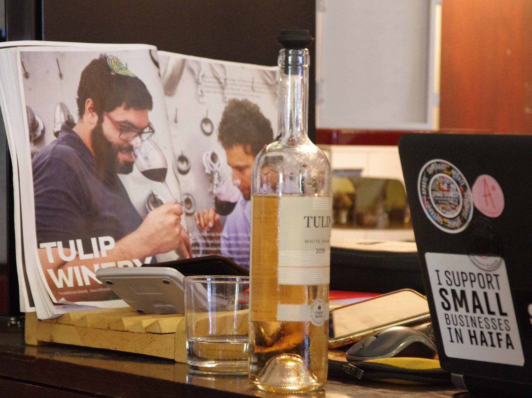 Tulip Winery-Kiryat Tivon必去景点