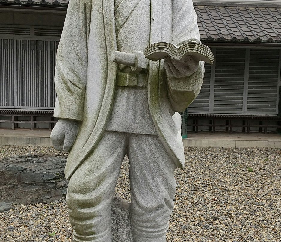 Ino Tadataka Memorial景点图片