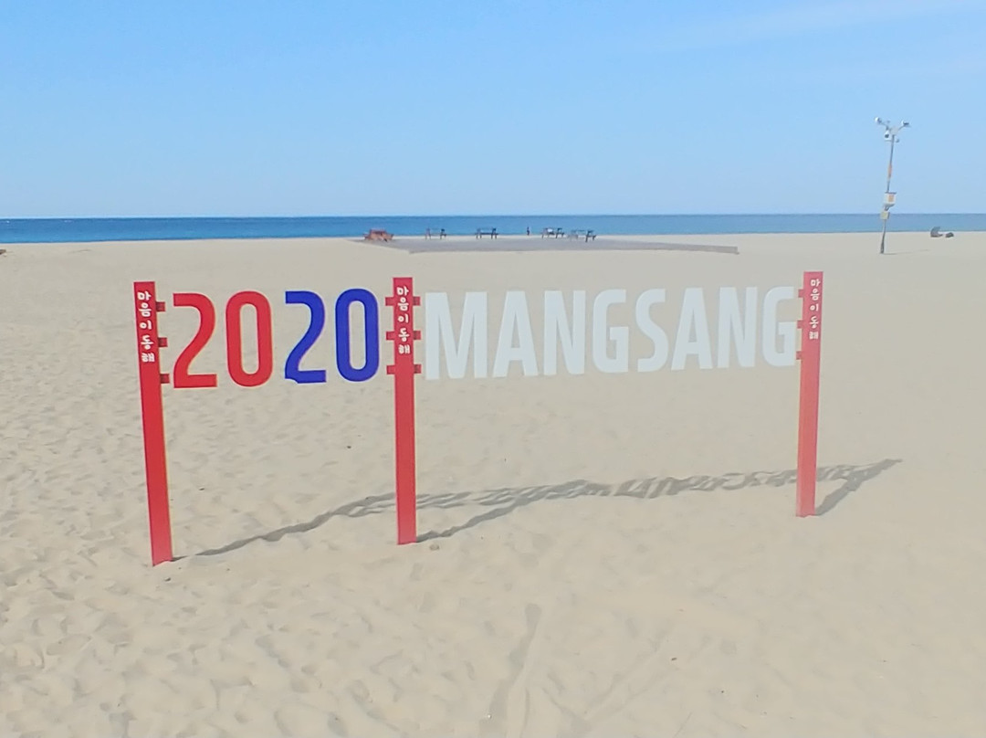 Mangsang Beach-东海市必去景点