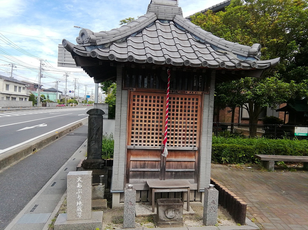 Hiaburi Jizoson
