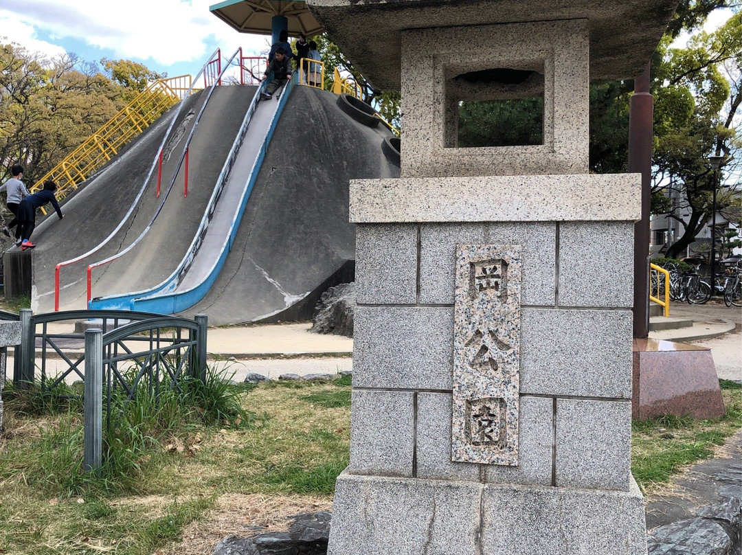 Oka Park-和歌山市必去景点