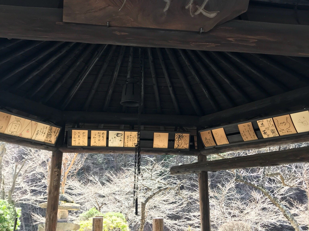 板室温泉 大黒屋主图