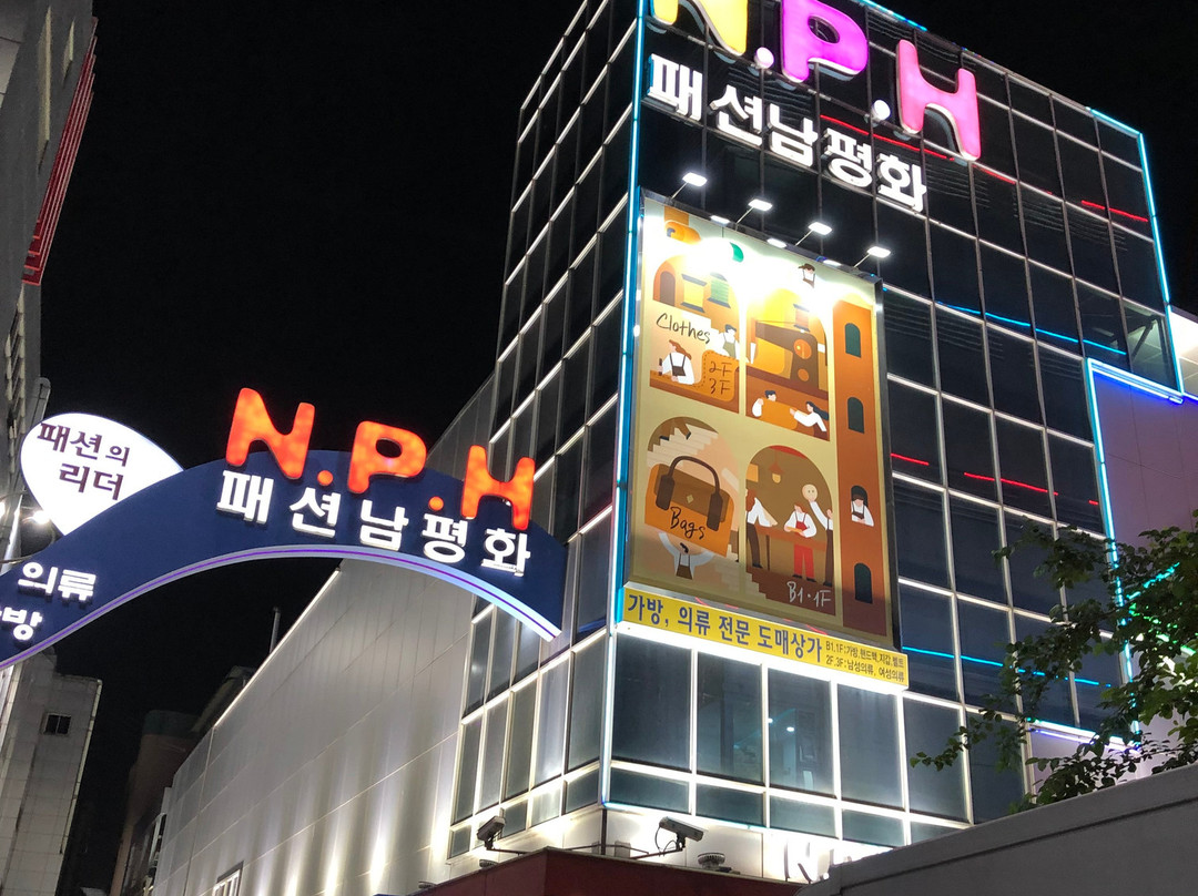 Nampyeonghwa Sangga景点图片