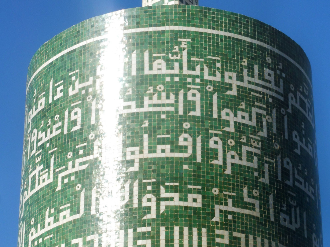 La Grande Terrasse-梅克内斯必去景点