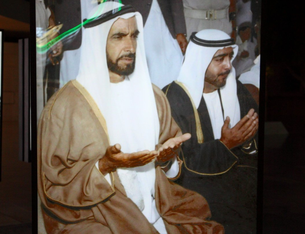 The Founder's Memorial-阿布扎比必去景点