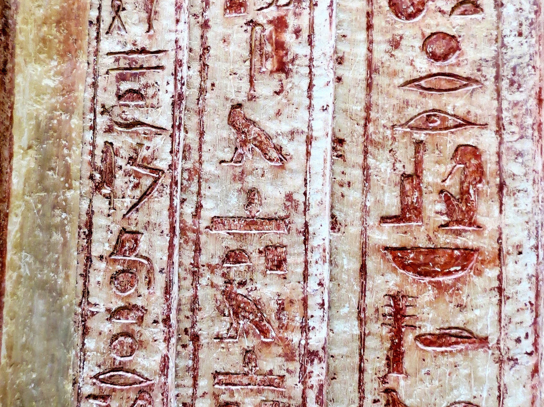 Tomb of Idut-Saqqara必去景点