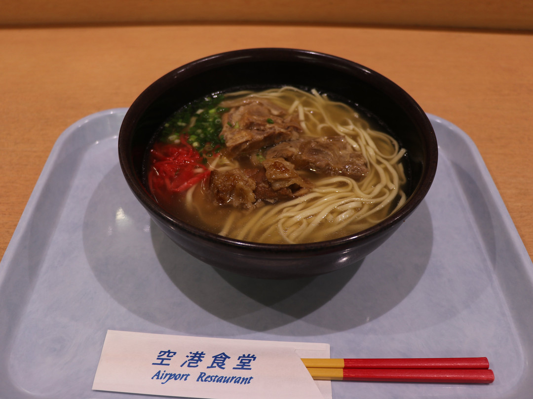 空港食堂