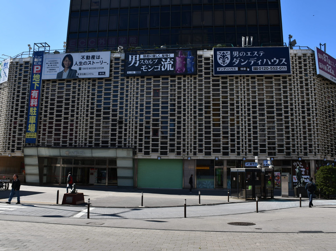 New Shimbashi Building-Shimbashi必去景点