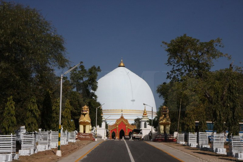 Kaunghmudaw Pagoda景点图片