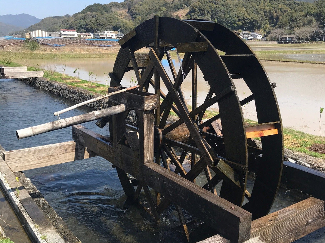 Yasunami Water Mill Village景点图片