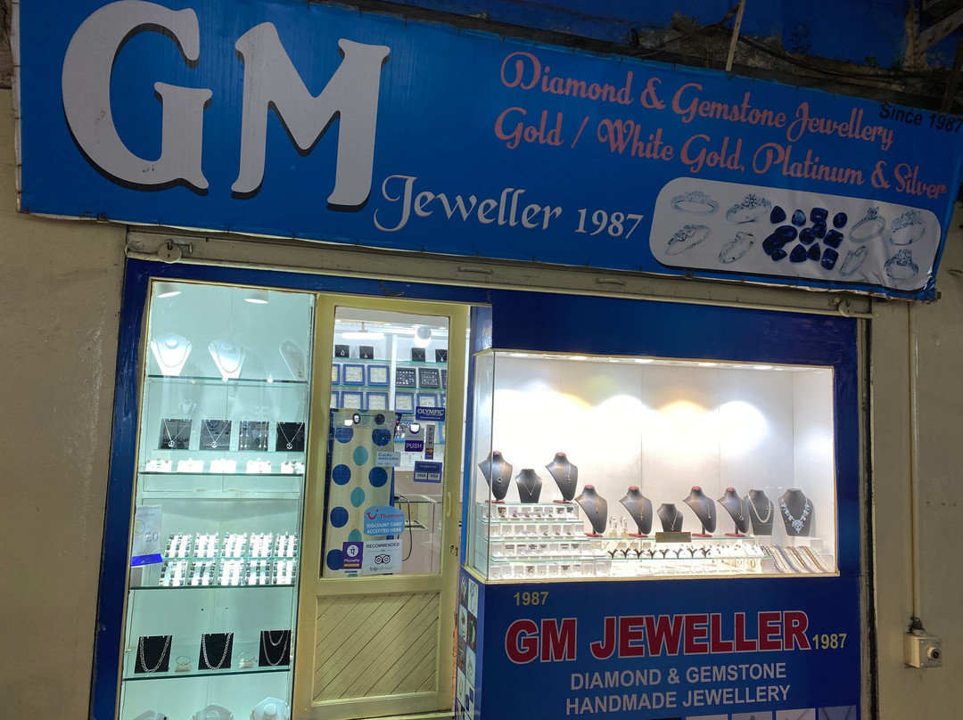 GM Jewellers景点图片
