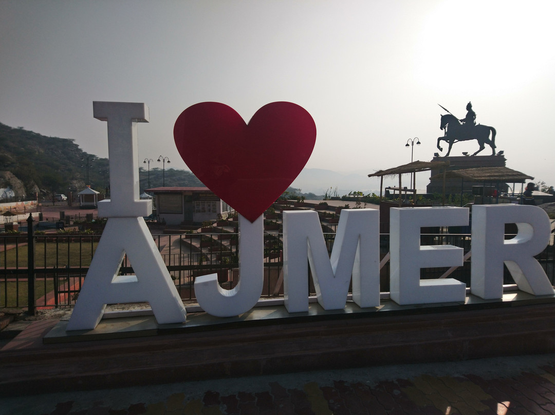 Prithviraj Smarak Monument-阿杰梅尔必去景点