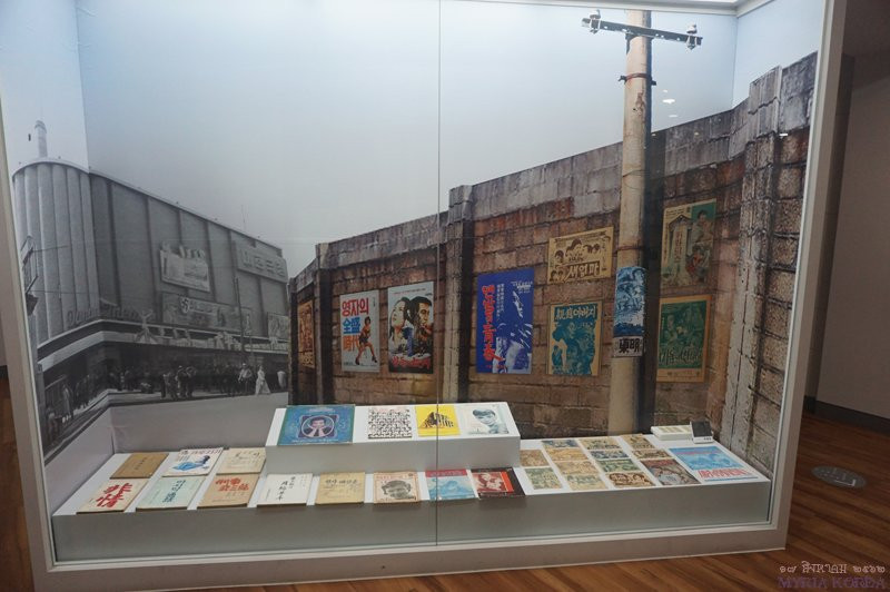 Yanggu Modern History Museum-杨口郡必去景点