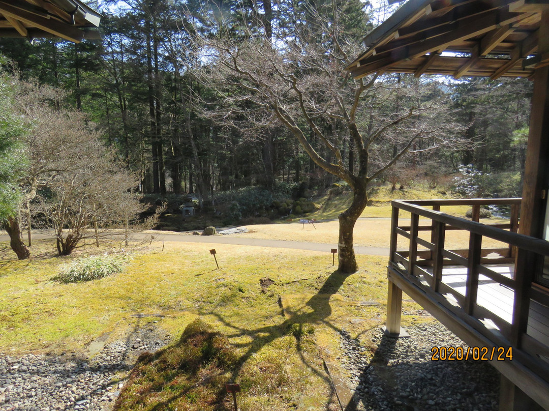 Nikko Tamozawa Imperial Villa Memorial Park景点图片