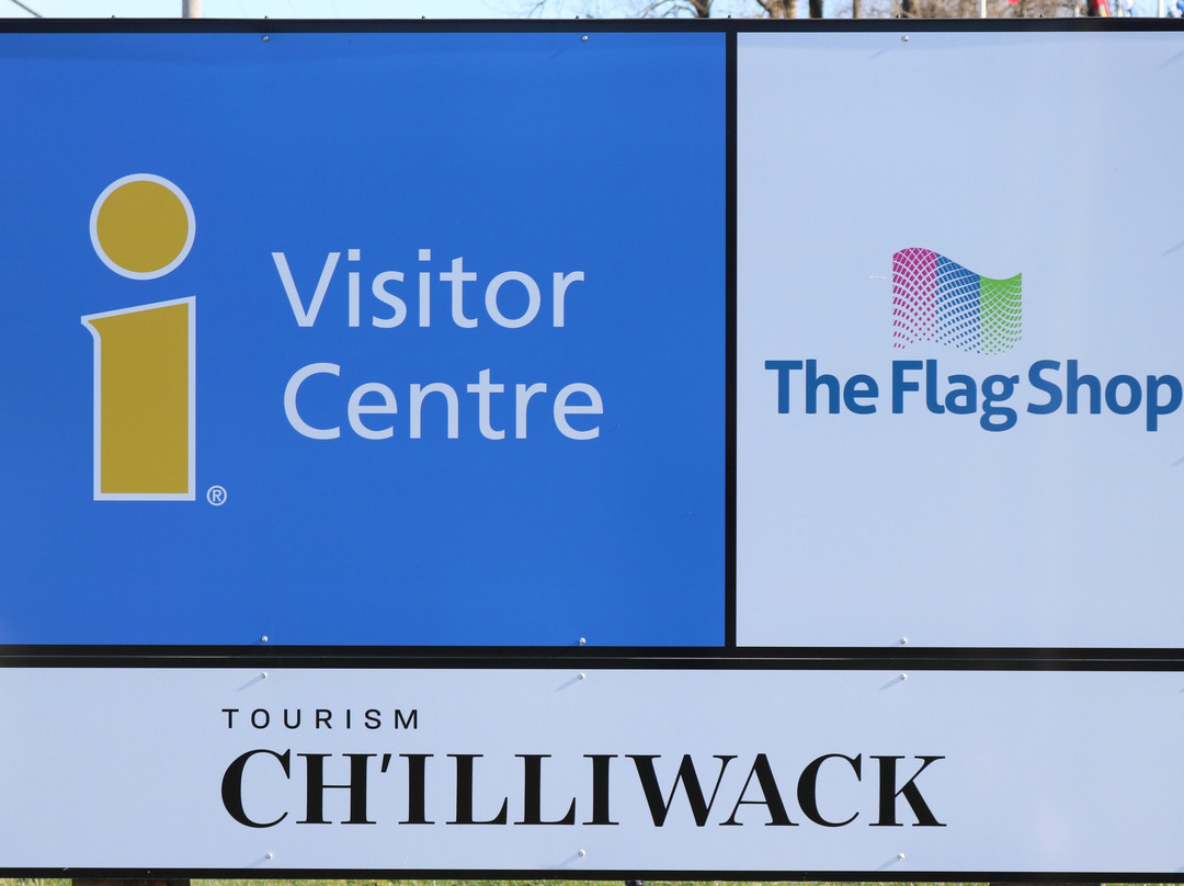 Tourism Chilliwack Visitor Centre景点图片