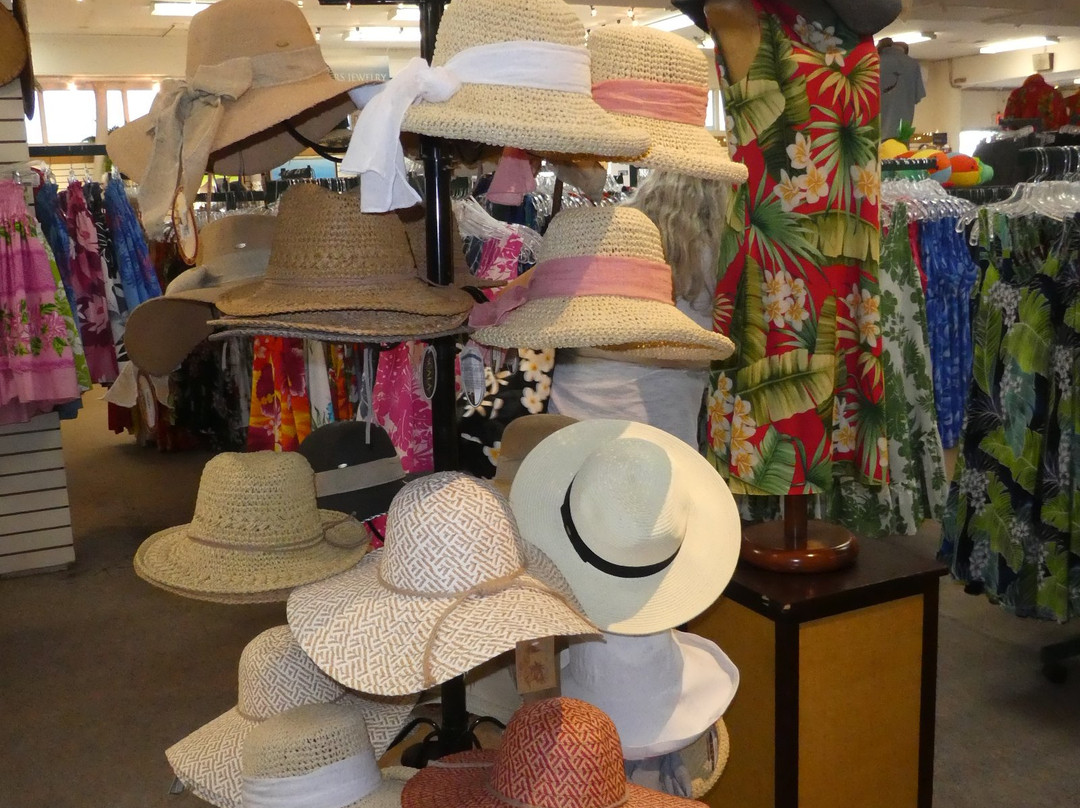 希洛哈蒂时装厂-利胡埃必去景点