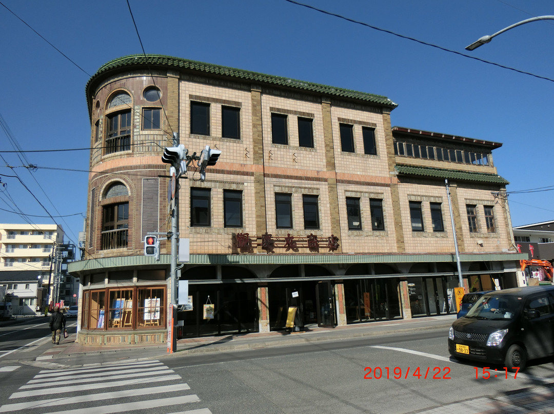 Former Kankeimaru Shoten-石卷市必去景点