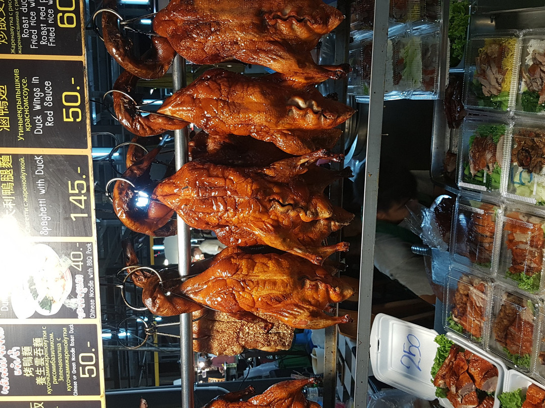 Talad Tote Night Market-中天海滩必去景点