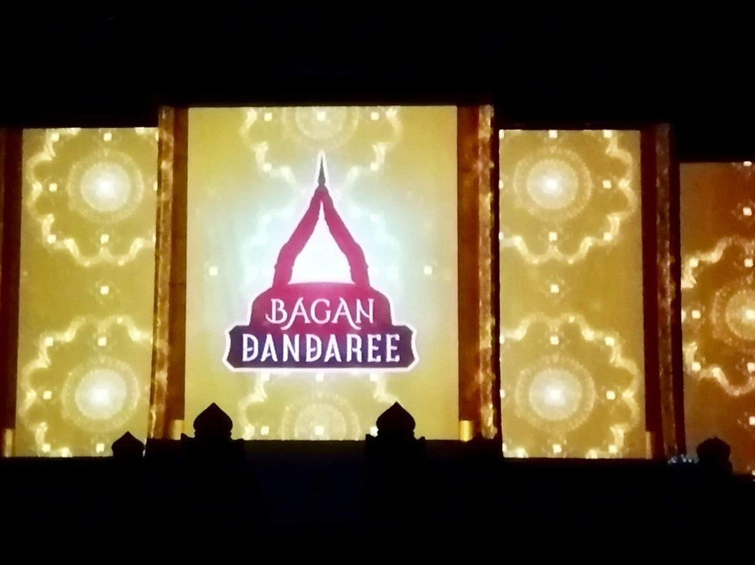 Dandaree-蒲甘必去景点