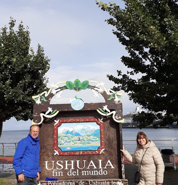 Placa Fin Del Mundo-乌斯怀亚必去景点