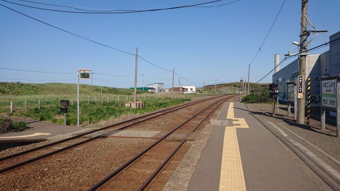 Michi-no-Eki Hanayaka Koshimizu景点图片