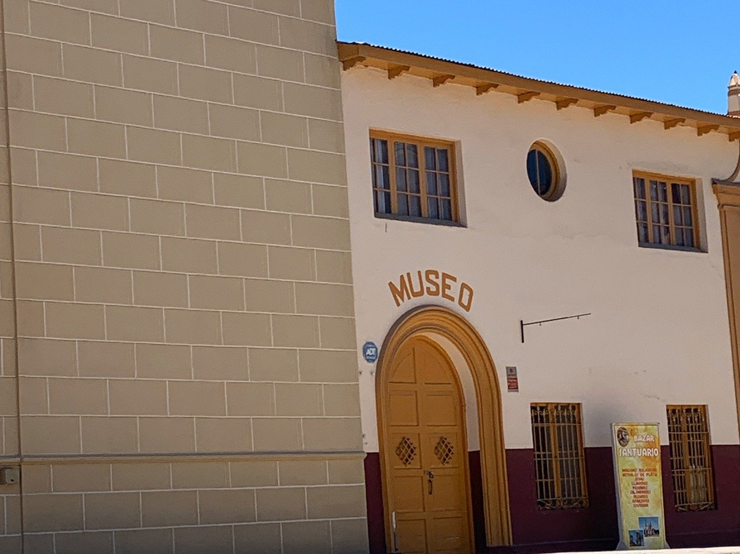 Iglesia Chica de Andacollo景点图片